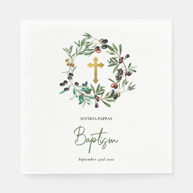 Greek Orthodox Christening Baptism Olives Greenery Napkins (Front)