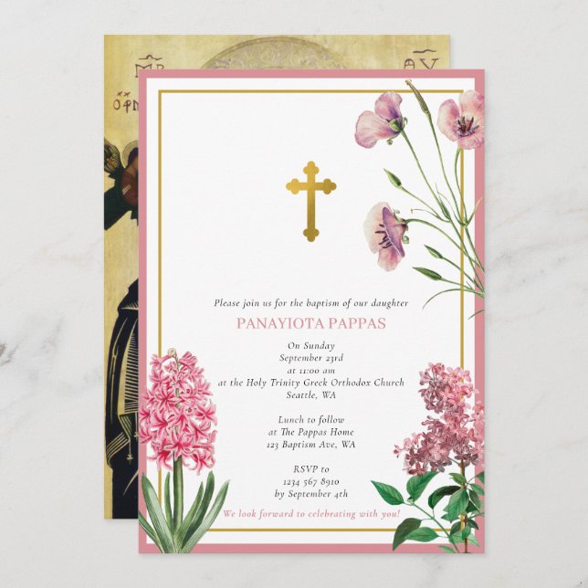 Greek Orthodox Christening Baptism Pink Floral Invitation (Front/Back)