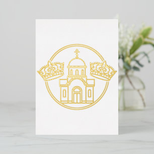 Greek Orthodox Church With Two Crowns Foil Invitation