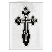 Greek Orthodox Cross (Front)