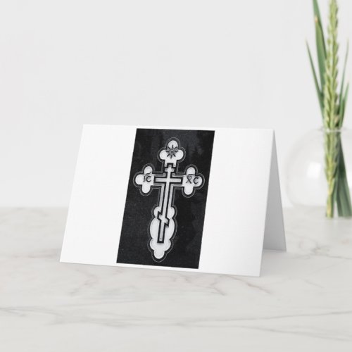 Greek Orthodox Cross Card