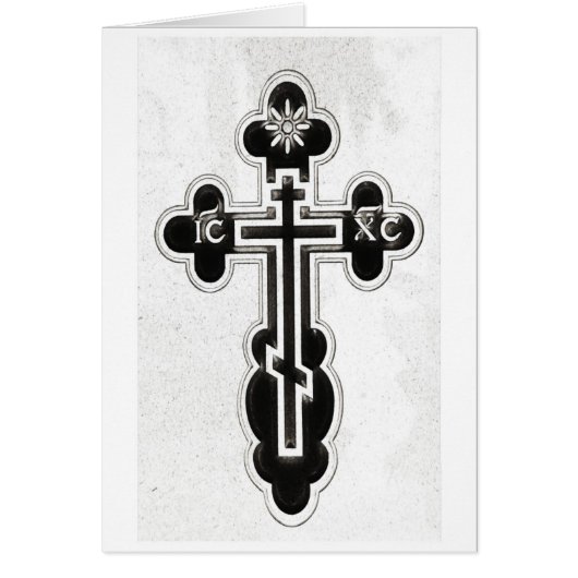 Greek Orthodox Cross Cards (Front)