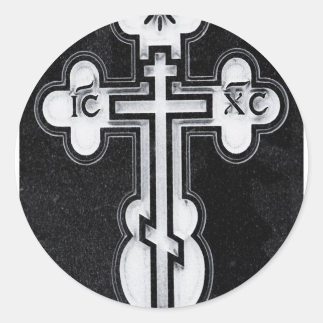 Greek Orthodox Cross Classic Round Sticker (Front)