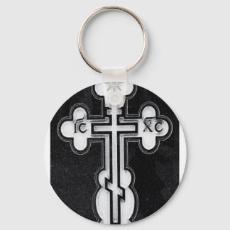 Greek Orthodox Cross Keychain