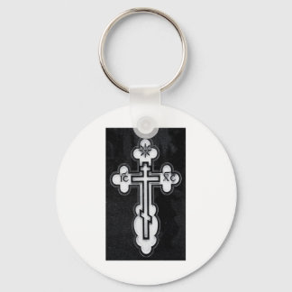 Greek Orthodox Cross Keychain