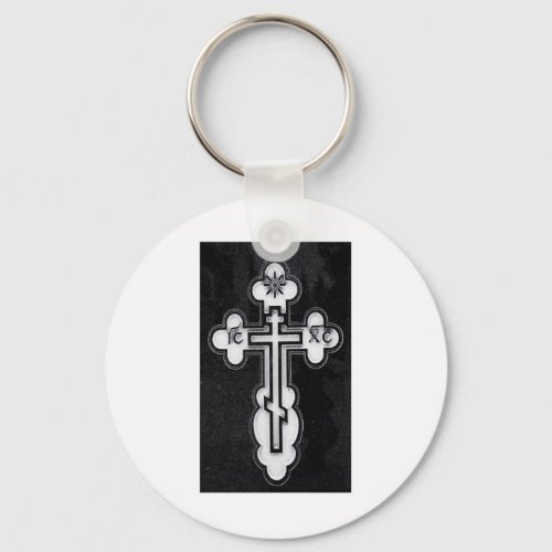 Greek Orthodox Cross Keychain