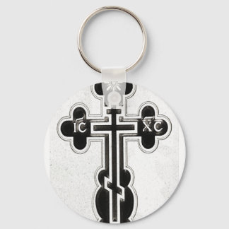 Greek Orthodox Cross Keychain