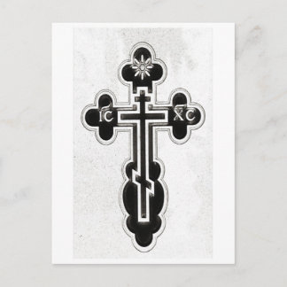 Greek Orthodox Cross Postcard
