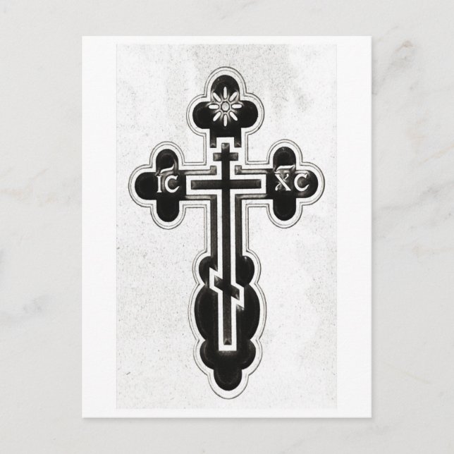Greek Orthodox Cross Postcard (Front)