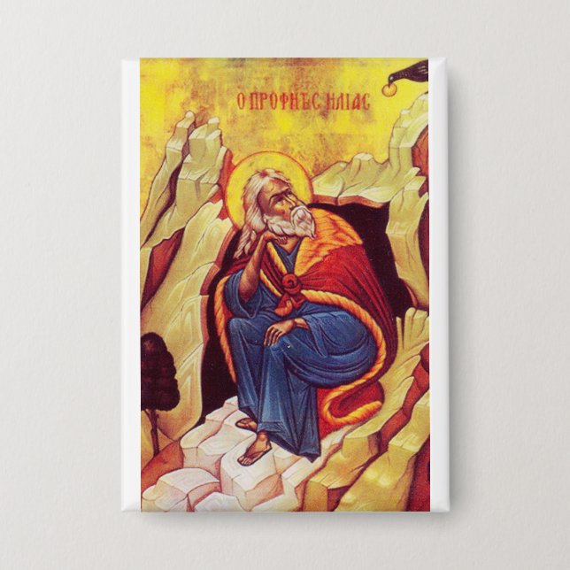 Greek orthodox icon of Prophet Elijah Button (Front)