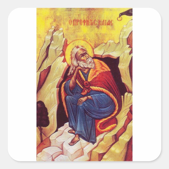 Greek orthodox icon of Prophet Elijah Square Sticker (Front)