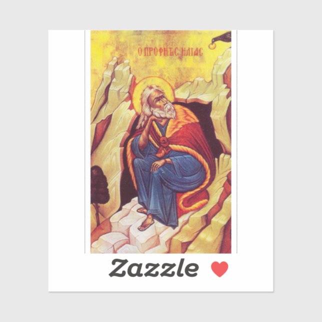 Greek orthodox icon of Prophet Elijah Sticker (Sheet)