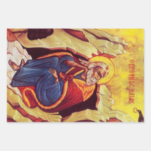Greek orthodox icon of Prophet Elijah Wrapping Paper Sheets