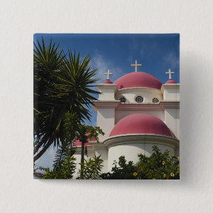 Greek Orthodox Monastery Button