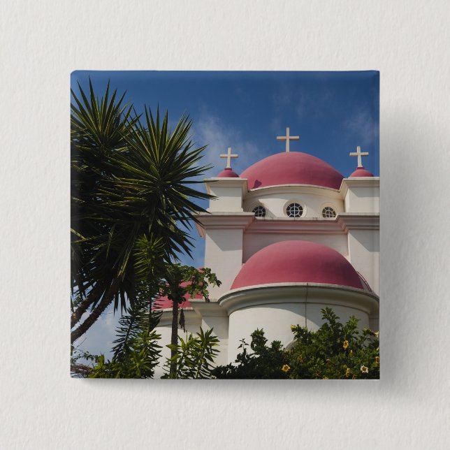 Greek Orthodox Monastery Button (Front)