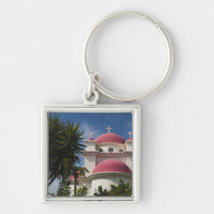 Greek Orthodox Monastery Keychain
