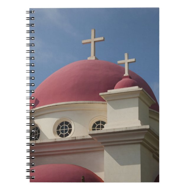 Greek Orthodox Monastery Notebook (Front)