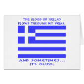 Greek Ouzo (Front Horizontal)
