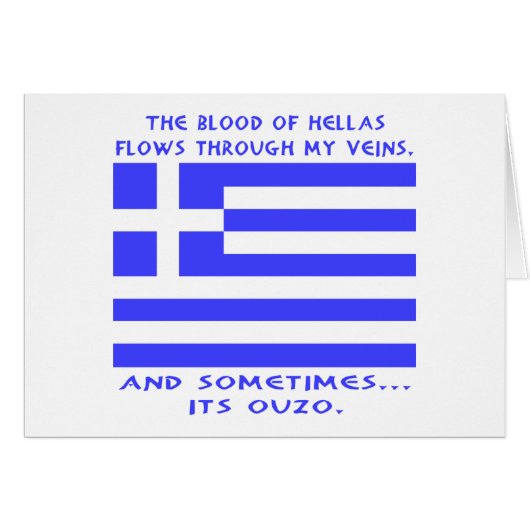 Greek Ouzo Cards (Front Horizontal)