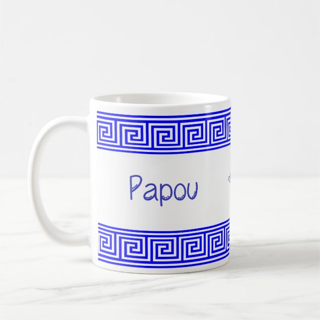 Greek Papou Ceramic Mug (Left)