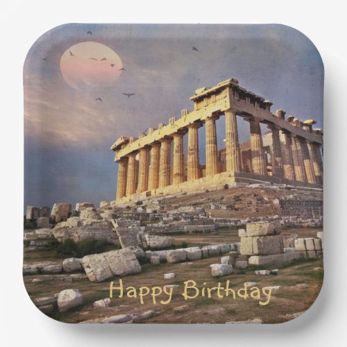 Greek Parthenon Birthday Paper Plates