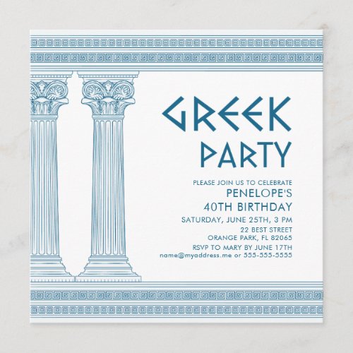 Greek Party Invite with blue columns and meander