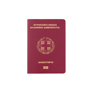 Greek Passport Holder