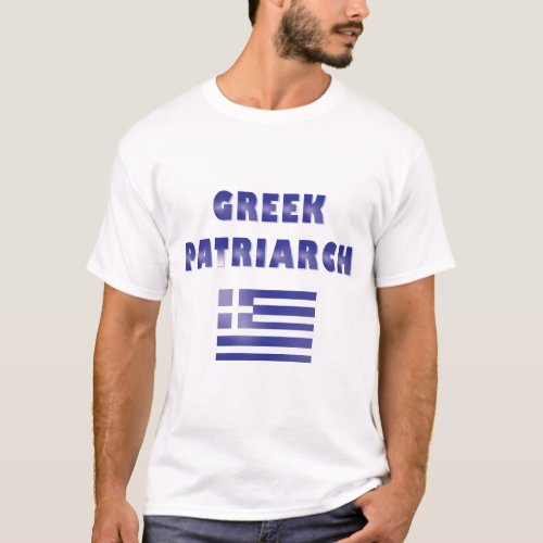 Greek Patriarch Personalize Last Name Blue T_Shirt