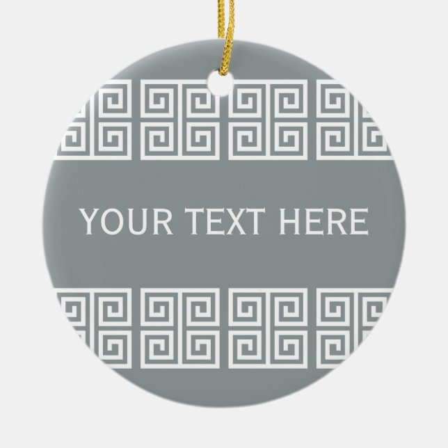 Greek Pattern custom ornament (Front)