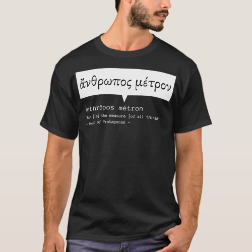 Greek Philosophy Classic TShirt