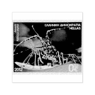 Greek postage stamp Common spiny lobster