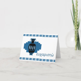 Greek Pottery Vase Letterpress Thank You Card