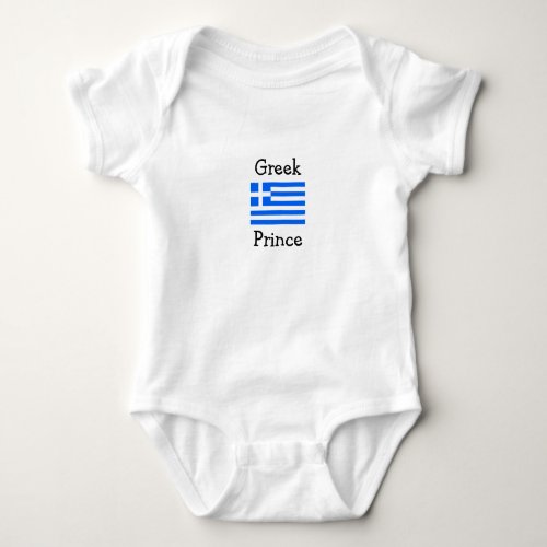Greek Prince Baby Bodysuit