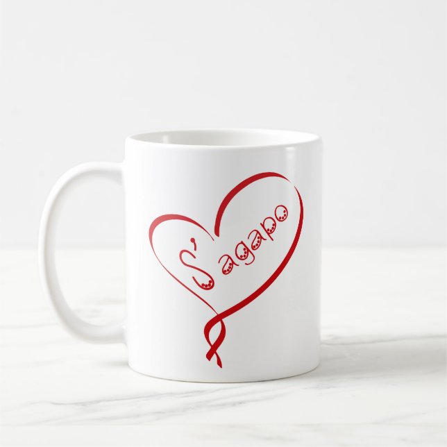 Greek S'agapo Mug "I love You" (Left)