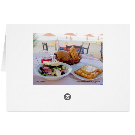 Greek salad (Back Horizontal)