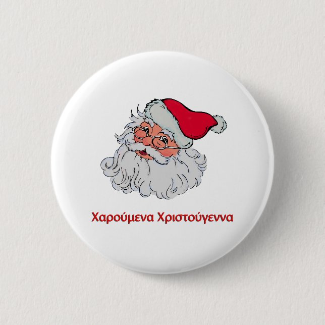 Greek Santa Claus #2 Pinback Button (Front)