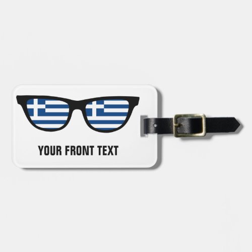 Greek Shades custom luggage tag