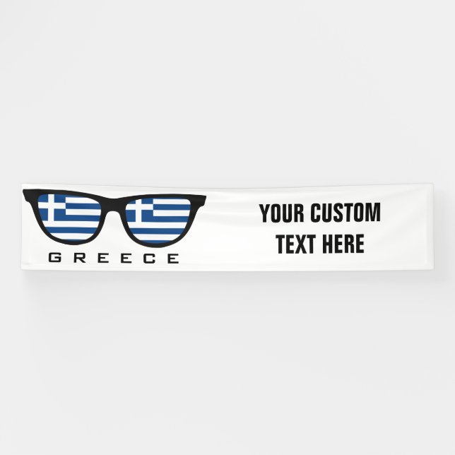 Greek Shades custom text & color banner (Horizontal)