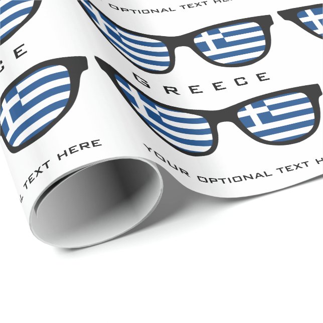 Greek Shades custom text & color gift wrap (Roll Corner)