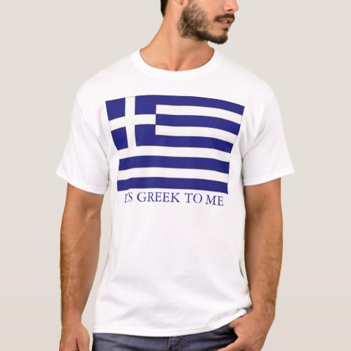 Greek Shirt