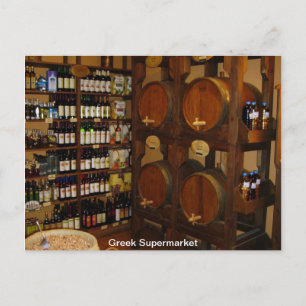 Greek Supermarket Postcard