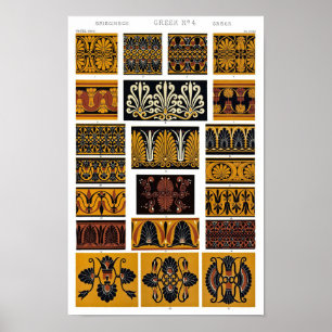 Greek textile art poster