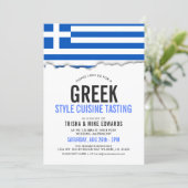 Greek Themed Cuisine | Party Flag White Invite (Standing Front)