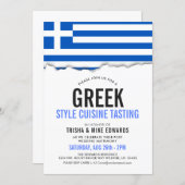 Greek Themed Cuisine | Party Flag White Invite (Front/Back)
