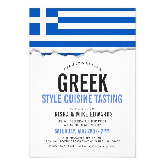 Greek Themed Cuisine Party Flag White Invite Zazzle Com