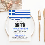 Greek Themed Cuisine | Party Flag White Invite