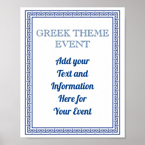 Greek themed event with Greek key border Poster