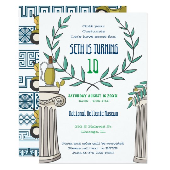 Greek Themed Party Invitation
