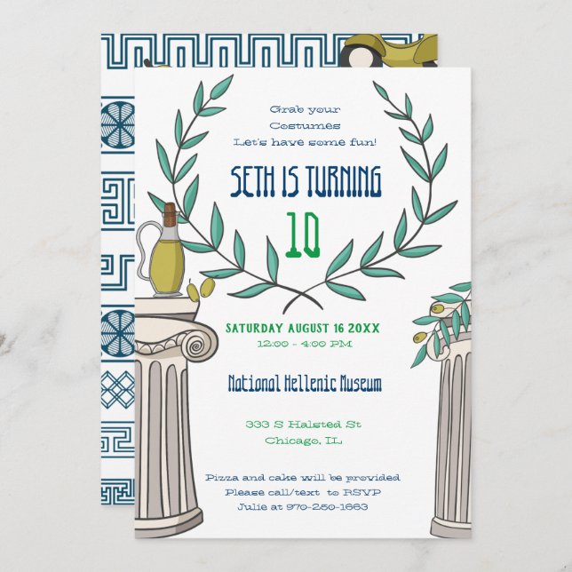 Greek Themed Party Invitation (Front/Back)