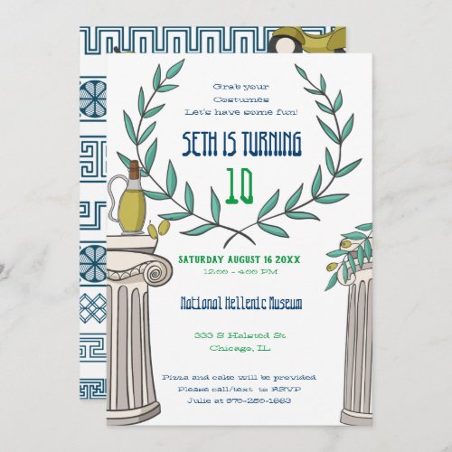 Greek Themed Party Invitation